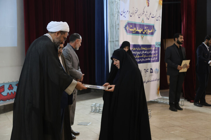 تصاویر / مهدویت