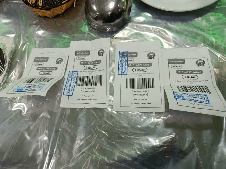 تصاویر/ صرف صبحانه طلاب مدرسه علمیه امام صادق (ع) بیجار در مهمانسرای حرم رضوی