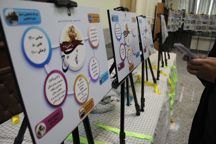 تصاویر/ نشست خبری فرمانده سپاه ثارالله کرمان به مناسبت هفته بسیج