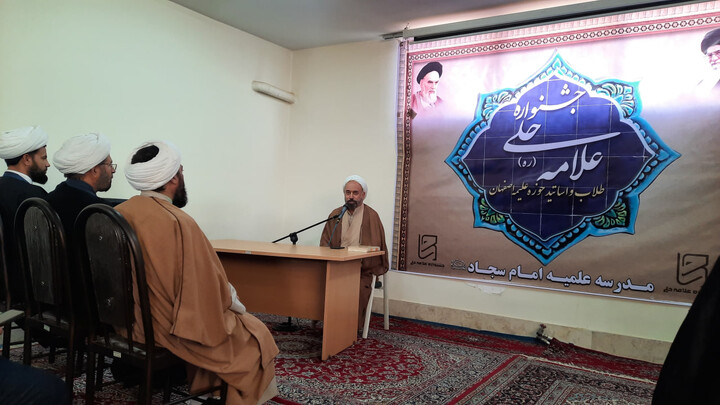 تصاویر| نشست تخصصی «تبیین سیرو سلوکو عرفان علامه طباطبایی» در مدرسه علمیه امام سجاد(ع)