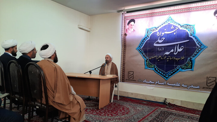 تصاویر| نشست تخصصی «تبیین سیرو سلوکو عرفان علامه طباطبایی» در مدرسه علمیه امام سجاد(ع)