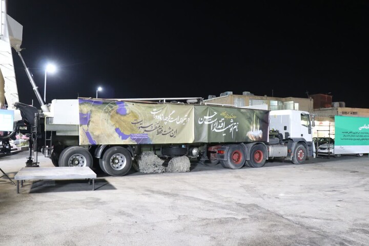 تصاویر| نمایشگاه دستاودرهای هواو فضا سپاه درویژه برنامه «آن آبان»