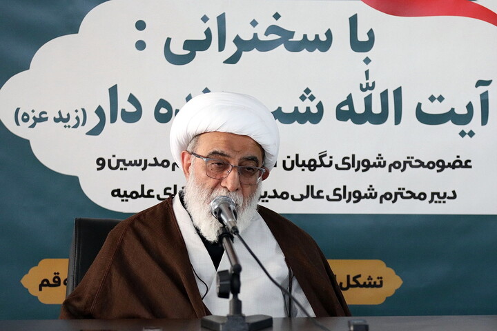 تصاویر/ نشست اساتید مدرس صاحب الزمان(عج) با حضور آیت الله شب زنده دار