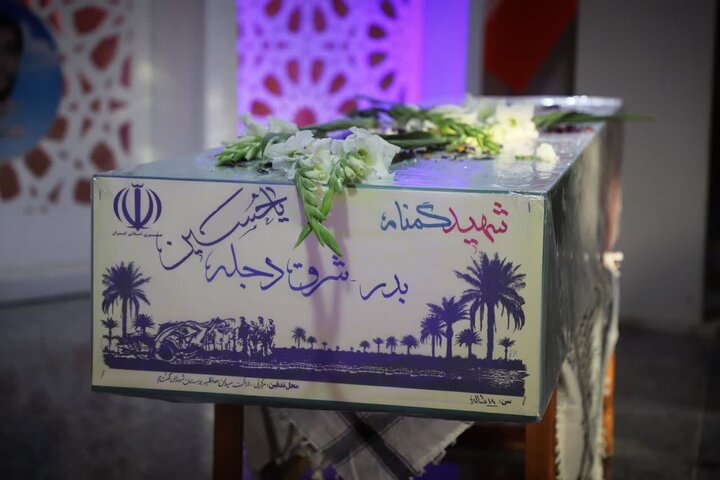 تصاویر/مراسم استقبال از پیکر مطهر «شهید گمنام» در دانشگاه فرهنگیان اراک