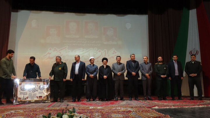 تصاویر/ برگزاری اجلاسیه شهدای امنیت در بوکان
