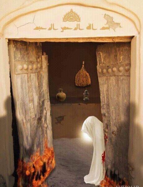 پاسخ به یک شبهه تاریخی: آیا خانه حضرت زهرا(س) واقعاً به آتش کشیده شد؟