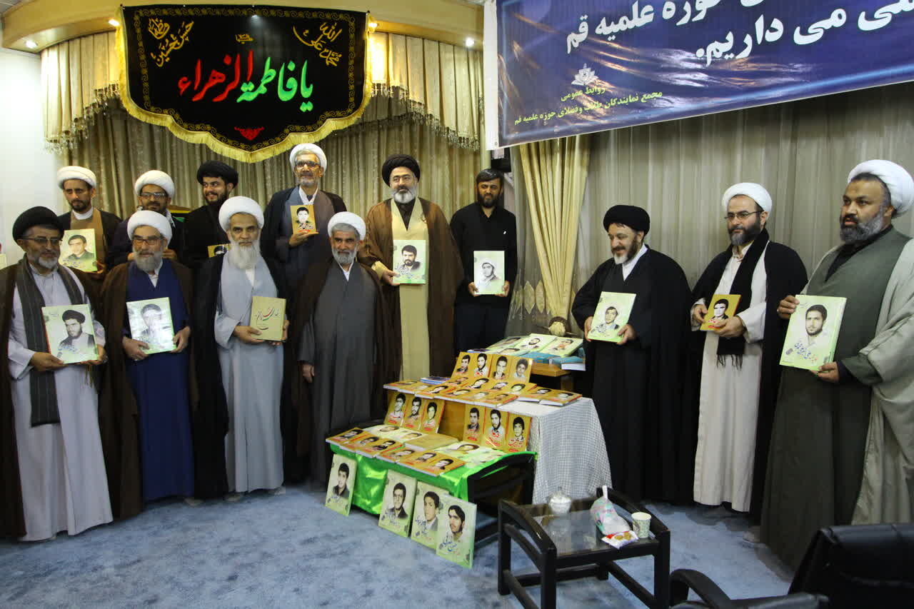 گفت و گو با روحانی که ۴۴ کتاب با محور شهید و شهادت به رشته تحریر درآورد