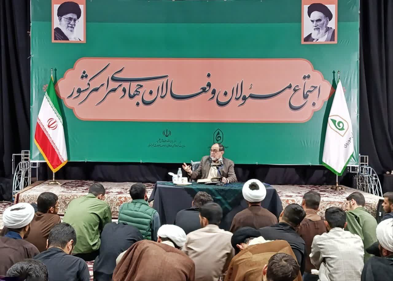 حضور فعال طلاب جهادی گیلانی در همایش «صد سال خدمت و مجاهدت حوزوی»+عکس