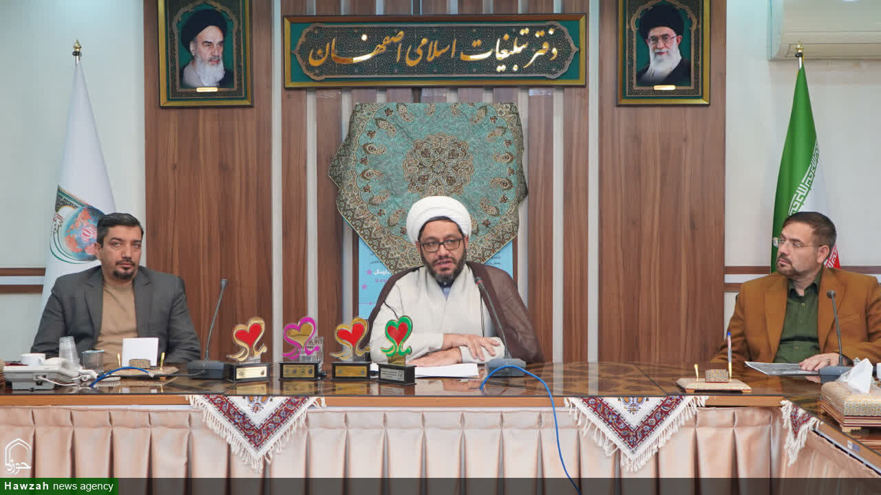 ۱۵ آذر؛ آخرین مهلت ارسال آثار به کنگره شعر حضرت مادر