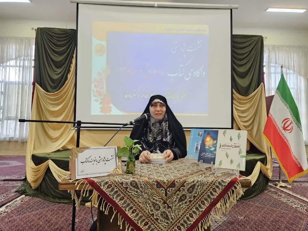 در جنگ شناختی امروز، بنیان خانواده هدف گرفته است