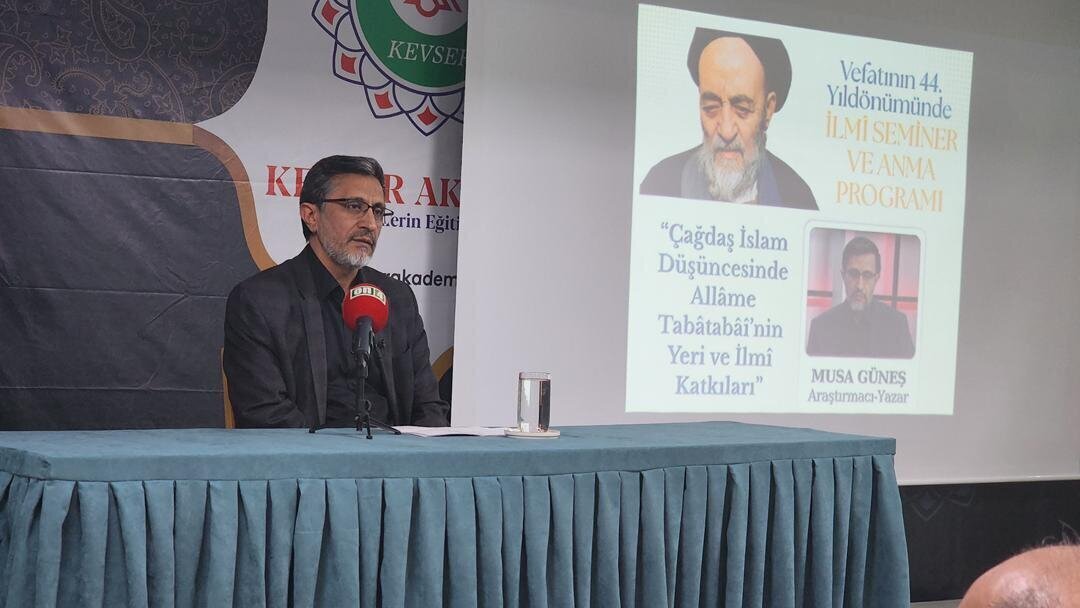 Istanbul Hosts Memorial Seminar Honoring Allama Tabataba’i’s Intellectual Legacy