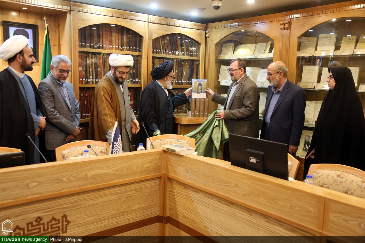 کتاب «فرهنگ یاران» رونمایی و معرفی شد + عکس