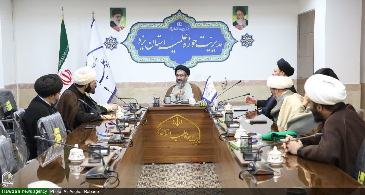 تصاویر/ برگزاری جلسه بصیرتی با موضوع نقد قرآن بسندگی ویژه کادر مدارس یزد