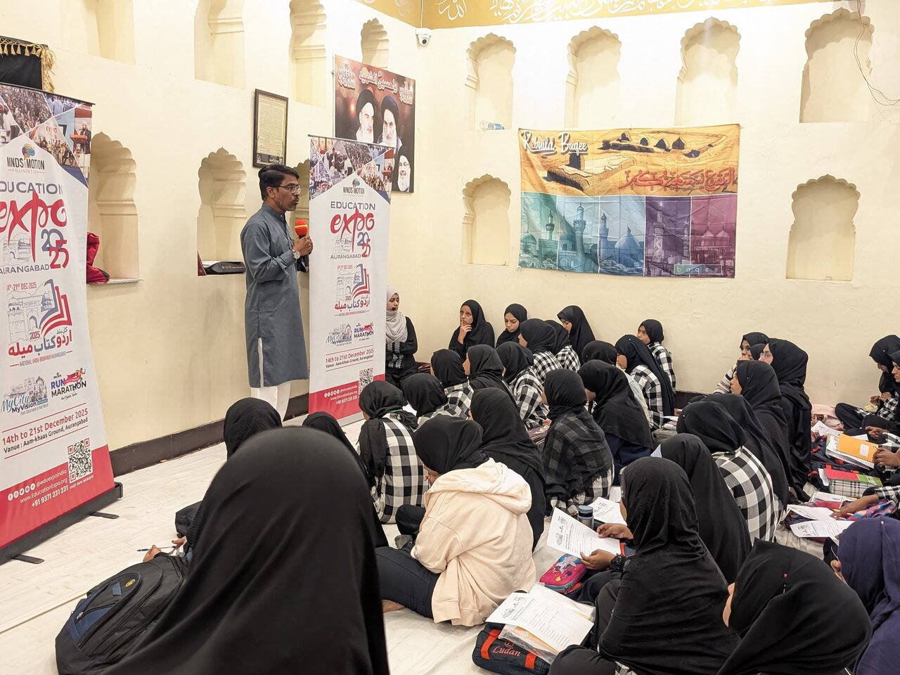 मकतब-ए-ज़ैनबिया औरंगाबाद में “मेरा शहर, मेरी विचारधारा अभियान” शीर्षक से एक प्रशिक्षण सत्र आयोजित किया गया