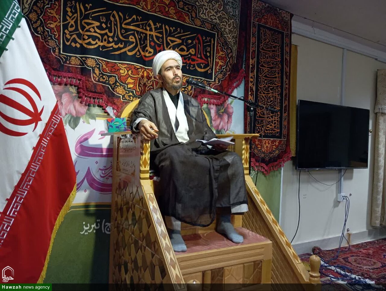 «حقیقت انسان» از منظر علامه طباطبایی