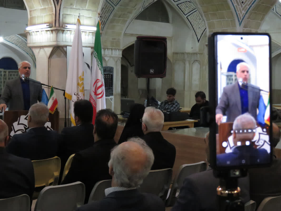 برگزاری یادمان ۷۷ سالگی کتابخانه عمومی انجمن آثار ملی کاشان