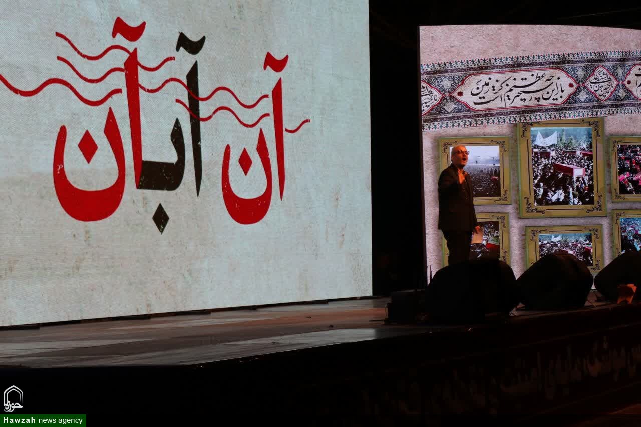 «آن آبان»؛ روایت قدرت بازدارندگی ایران و حماسه مردم اصفهان