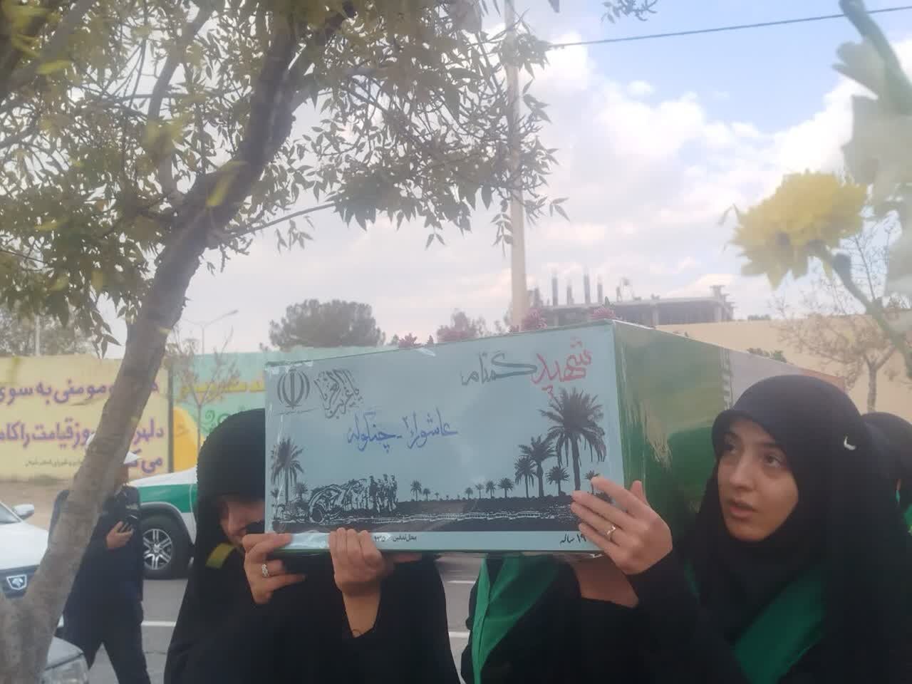 استقبال کادر مدرسه علمیه کوثر زرندیه از پیکر مطهر شهید گمنام+عکس