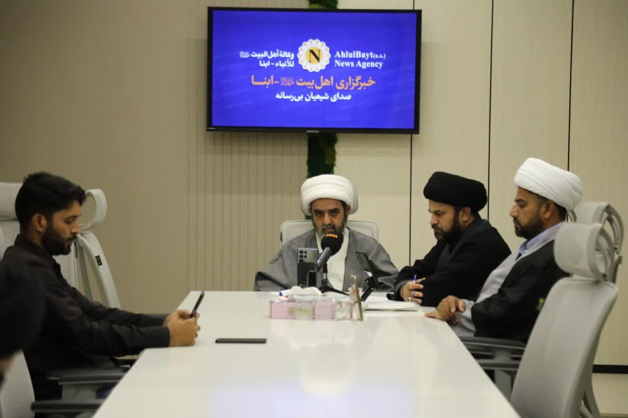 بین الاقوامی علمی ویبینار (1) "نہج البلاغہ کا برصغیر میں مقام اور اس کا تربیتی کردار" کا انعقاد / ممتاز علمی اور حوزوی شخصیات کے خطابات