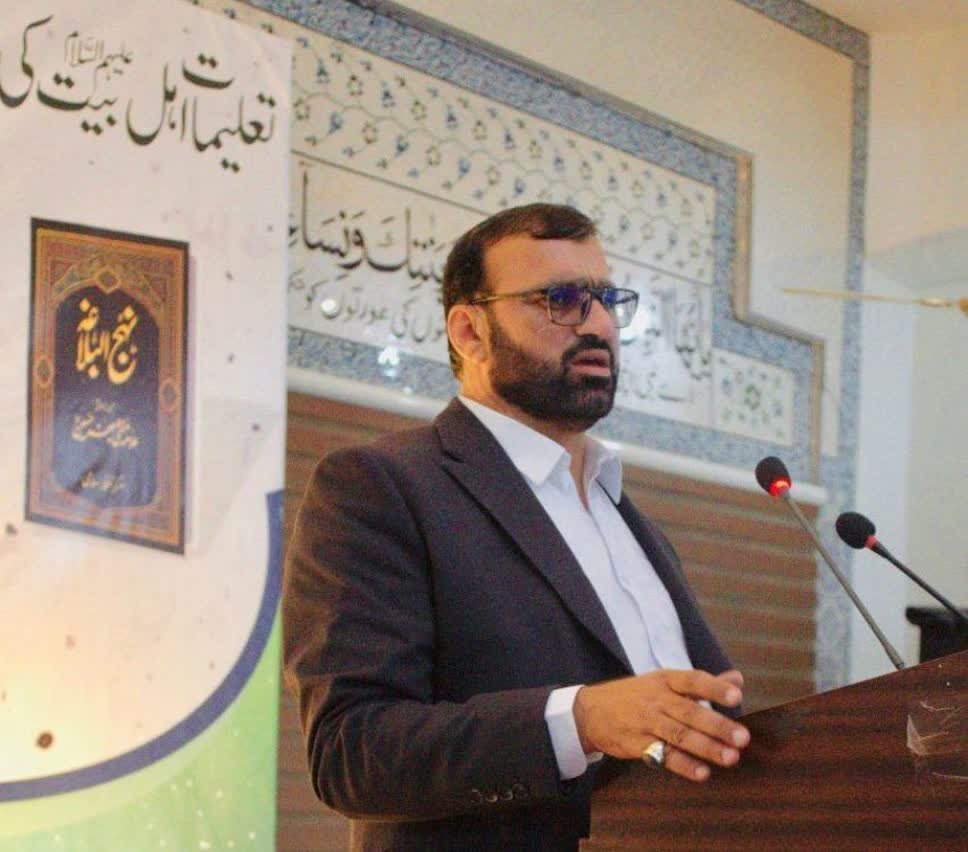 بین الاقوامی علمی ویبینار (1) "نہج البلاغہ کا برصغیر میں مقام اور اس کا تربیتی کردار" کا انعقاد / ممتاز علمی اور حوزوی شخصیات کے خطابات