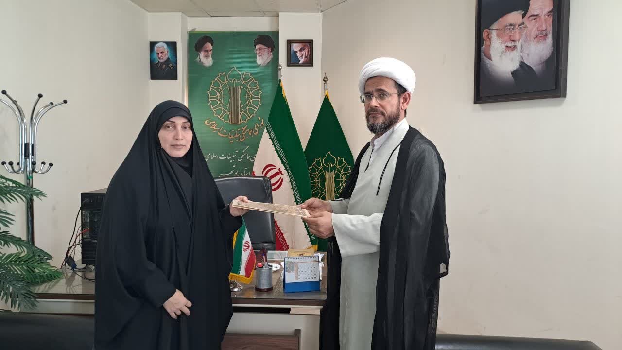 انتصاب دبیر ستاد هفته بزرگداشت مقام زن در بوشهر