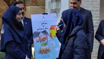 دانش‌آموزان کاشانی میهمان مجموعه جهانی باغ تاریخی فین شدند