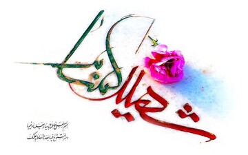 مراسم استقبال از دو شهید گمنام در یزد برگزار می‌شود