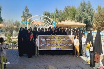 اردوی فرهنگی زیارتی ویژه طلاب جدیدالورود اردبیل برگزار شد+عکس