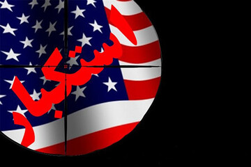 مقابله با سلطه آمریکا و اروپا بر اساس قاعده نفی سبیل واجب است