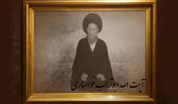 نشانه‌ای از کرامت در زندگی عالمان ربانی