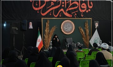 کارگاه تبیینی «موضوع شناسی و احکام آرایش‌های نوپدید» برگزار شد