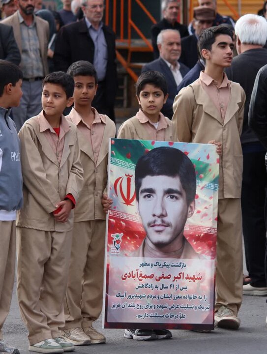 تصاویر / تشییع ۸ شهید گمنام و بازگشت پیکر شهید اکبر صفی صمغ‌آبادی پس از چهار دهه در شهرستان آبیک