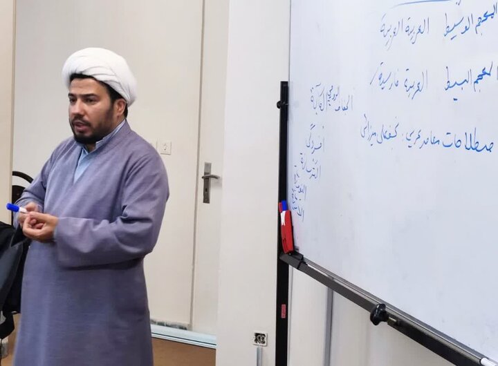 تصاویر / دورهٔ فشردهٔ دانش‌افزایی استادان و زبان‌آموختگان مکالمه عربی حوزهٔ علمیهٔ قزوین  برگزار شد