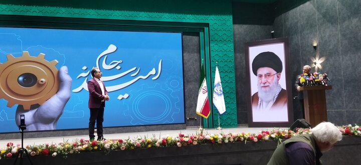 تصاویر/ دومین دوره جام «رسانه امید»