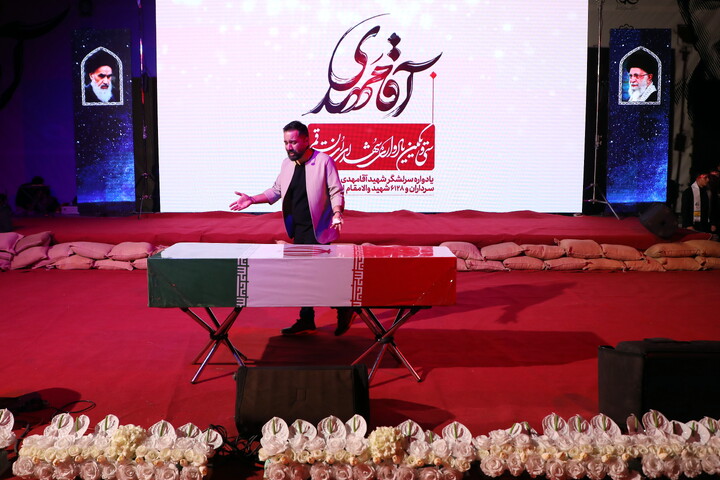 تصاویر/ سی و یکمین یادواره شهدای استان قم