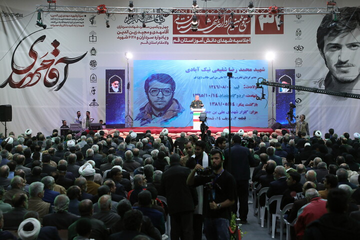 تصاویر/ سی و یکمین یادواره شهدای استان قم