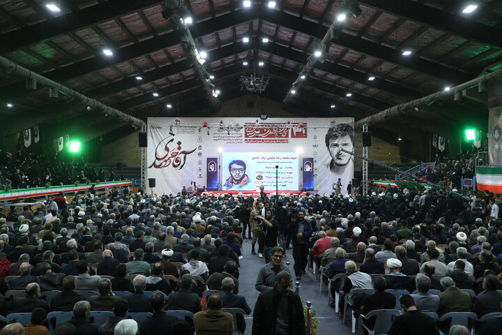 تصاویر/ سی و یکمین یادواره شهدای استان قم