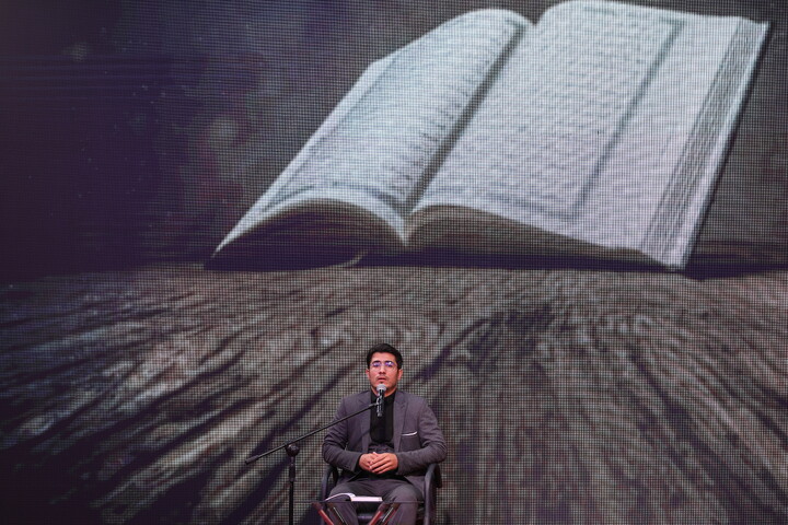 تصاویر/ سی و یکمین یادواره شهدای استان قم