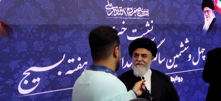 تصاویر/ نشست خبری چهل و ششمین سالگرد بزرگداشت هفته بسیج