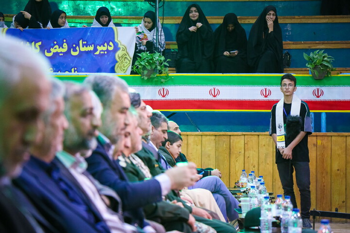 تصاویر/ اجلاسیه