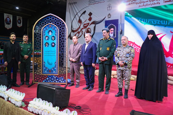 تصاویر/ اجلاسیه