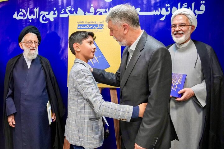 تصاویر/ اولین نشست قرارگاه توسعه و ترویج فرهنگ نهج البلاغه