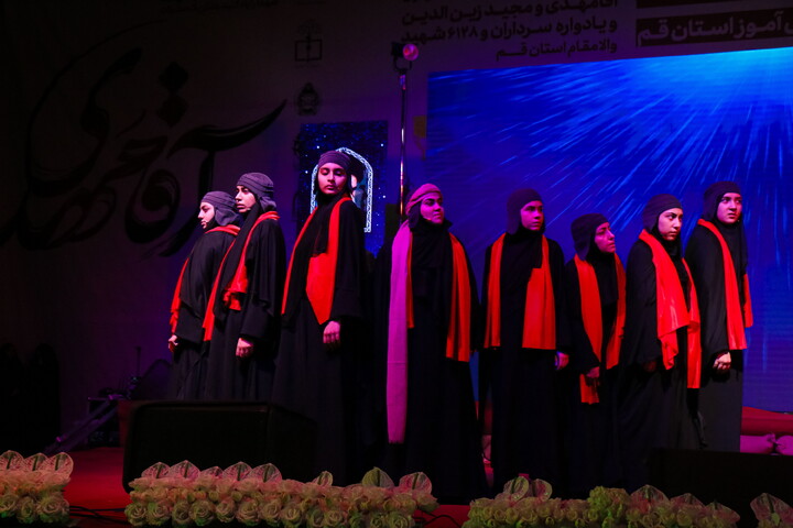 تصاویر/ اجلاسیه