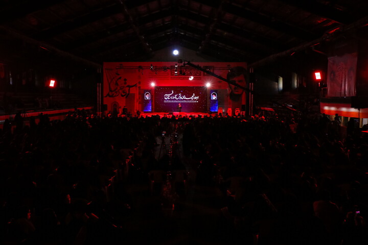 تصاویر/ اجلاسیه