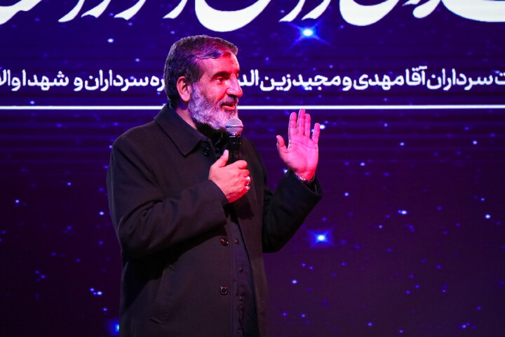 تصاویر/ اجلاسیه