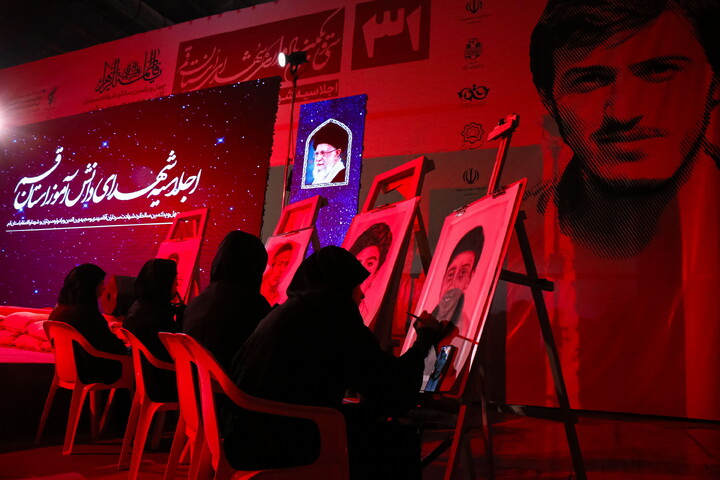 تصاویر/ اجلاسیه