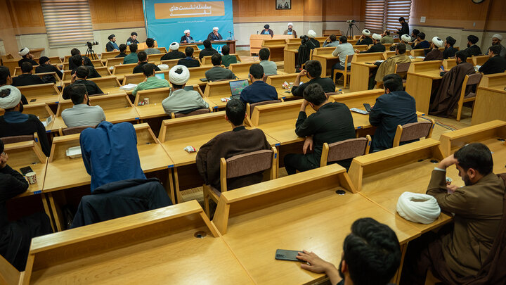 سلسله‌ نشست‌های نقد با محوریت بررسی آثار علمی «هسته‌های حل مسئله»