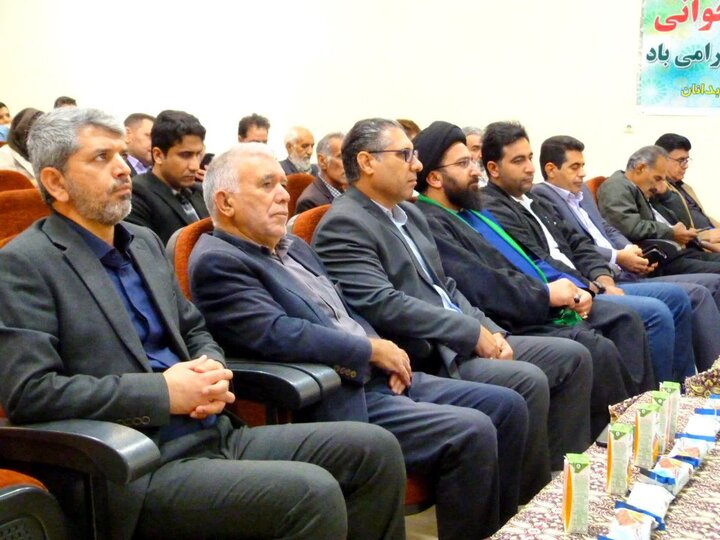 نشست رونمایی از کتاب در شهرستان آبدانان