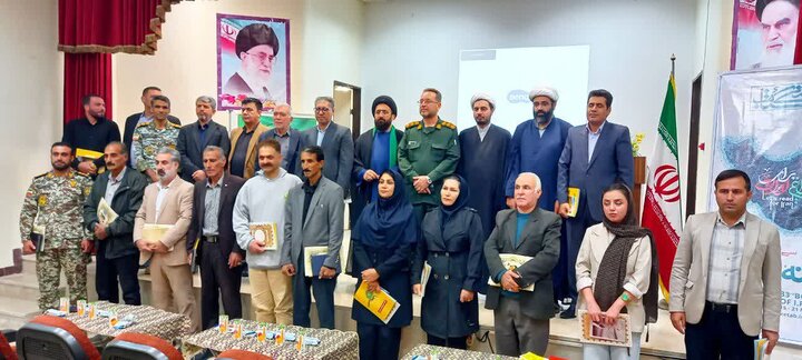 نشست رونمایی از کتاب در شهرستان آبدانان