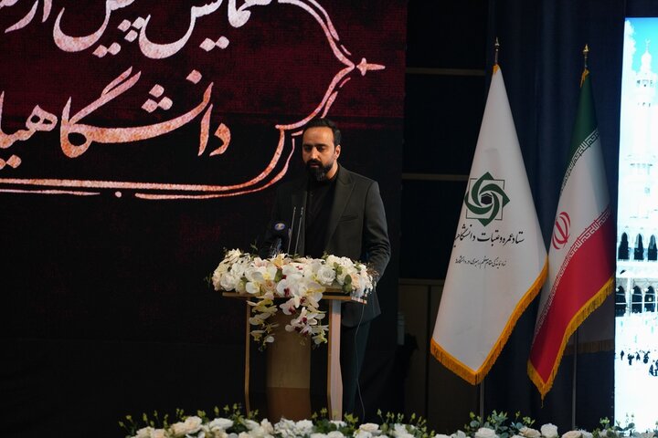 تصاویر/ همایش پیش از سفر لبیک گویان سرزمین وحی دانشگاهیان عمره گزار استان تهران